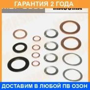 ����� ��� �������� Masuma / MDP0890 �������� 24 ��� MDP0890 ����