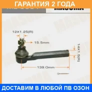 ���������� ������� Masuma / ME6651 �������� 24 ��� ME6651 ����