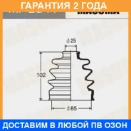 ������� ����� Masuma / MF2041 �������� 24 ��� MF2041 ����