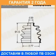 ������� ����� Masuma / MF2059 �������� 24 ��� MF2059 ����