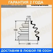 ������� ����� Masuma / MF2063 �������� 24 ��� MF2063 ����