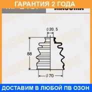 ������� ����� Masuma / MF2157 �������� 24 ��� MF2157 ����
