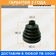 ������� ����� Masuma / MF2813 �������� 24 ��� MF2813 ����