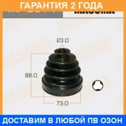 ������� ����� Masuma / MF2814 �������� 24 ��� MF2814 ����