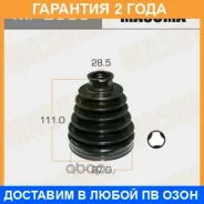 ������� ����� Masuma / MF2803 �������� 24 ��� MF2803 ����