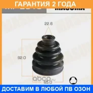 ������� ����� Masuma / MF2818 �������� 24 ��� MF2818 ����