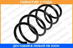 ������� �������� L=R Skoda Octavia II Lesjofors / 4095049 �������� 36 ��� 4095049 ����