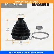������� ����� Masuma MF-2894 (�������) ��������� Masuma / MF2894 �������� 24 ��� MF2894 ����
