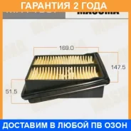 ������ ��������� Masuma / MFA1007 �������� 24 ��� MFA1007 ����