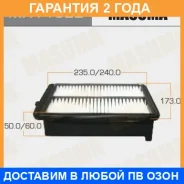 ������ ��������� Masuma / MFA1022 �������� 24 ��� MFA1022 ����