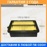 ������ ��������� Masuma / MFA1015 �������� 24 ��� MFA1015 ����