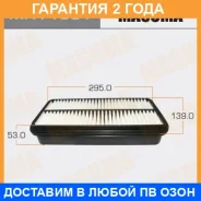 ������ ��������� Masuma / MFA1081 �������� 24 ��� MFA1081 ����