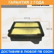 ������ ��������� Masuma / MFA1011 �������� 24 ��� MFA1011 ����