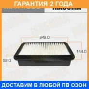 ������ ��������� Masuma / MFA1086 �������� 24 ��� MFA1086 ����