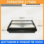 ������ ��������� Masuma / MFA1092 �������� 24 ��� MFA1092 ����