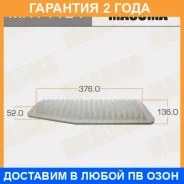 ������ ��������� Masuma / MFA1124 �������� 24 ��� MFA1124 ����