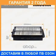 ������ ��������� Masuma / MFA1109 �������� 24 ��� MFA1109 ����
