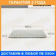 ������ ��������� Masuma / MFA1137 �������� 24 ��� MFA1137 ����