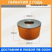 ������ ��������� Masuma / MFA1141 �������� 24 ��� MFA1141 ����