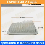 ������ ��������� Masuma / MFA1138 �������� 24 ��� MFA1138 ����