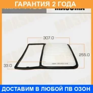 ������ ��������� Masuma / MFA1139 �������� 24 ��� MFA1139 ����