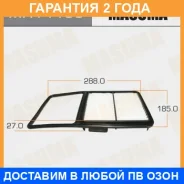 ������ ��������� Masuma / MFA1133 �������� 24 ��� MFA1133 ����