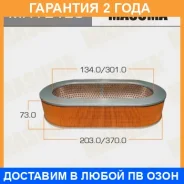 ������ ��������� Masuma / MFA2125 �������� 24 ��� MFA2125 ����