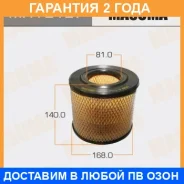 ������ ��������� Masuma / MFA2127 �������� 24 ��� MFA2127 ����