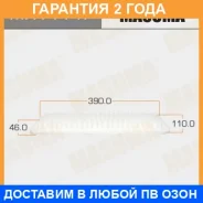 ������ ��������� Masuma / MFA1147 �������� 24 ��� MFA1147 ����