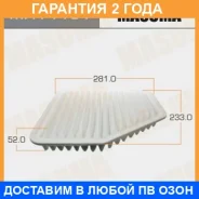 ������ ��������� Masuma / MFA1131 �������� 24 ��� MFA1131 ����