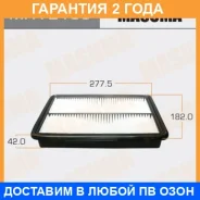������ ��������� Masuma / MFA2135 �������� 24 ��� MFA2135 ����
