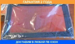 ������ ��������� Masuma / MFA2134 �������� 24 ��� MFA2134 ����