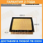 ������ ��������� Masuma / MFA233 �������� 24 ��� MFA233 ����