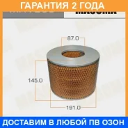 ������ ��������� Masuma / MFA259 �������� 24 ��� MFA259 ����