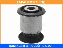����������� SAT / ST7H0407183 �������� 12 ��� ST7H0407183 ����
