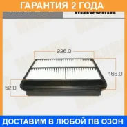 ������ ��������� Masuma / MFA273 �������� 24 ��� MFA273 ����