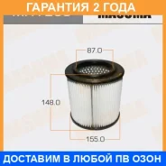 ������ ��������� Masuma / MFA266 �������� 24 ��� MFA266 ����