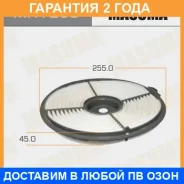 ������ ��������� Masuma / MFA280 �������� 24 ��� MFA280 ����