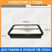 ������ ��������� Masuma / MFA285 �������� 24 ��� MFA285 ����