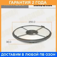 ������ ��������� Masuma / MFA286 �������� 24 ��� MFA286 ����