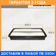 ������ ��������� Masuma / MFA284 �������� 24 ��� MFA284 ����