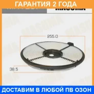 ������ ��������� Masuma / MFA287 �������� 24 ��� MFA287 ����