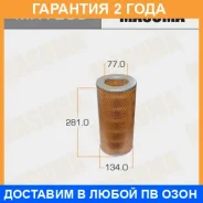 ������ ��������� Masuma / MFA293 �������� 24 ��� MFA293 ����