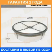 ������ ��������� Masuma / MFA301 �������� 24 ��� MFA301 ����