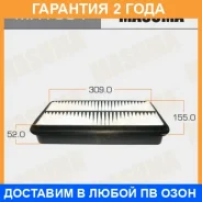 ������ ��������� Masuma / MFA304 �������� 24 ��� MFA304 ����