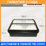 ������ ��������� Masuma / MFA302 �������� 24 ��� MFA302 ����