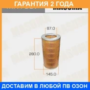 ������ ��������� Masuma / MFA307 �������� 24 ��� MFA307 ����
