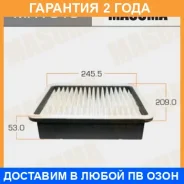 ������ ��������� Masuma / MFA315 �������� 24 ��� MFA315 ����