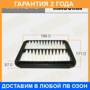 ������ ��������� Masuma / MFA316 �������� 24 ��� MFA316 ����