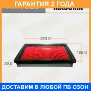 ������ ��������� Masuma / MFA325 �������� 24 ��� MFA325 ����